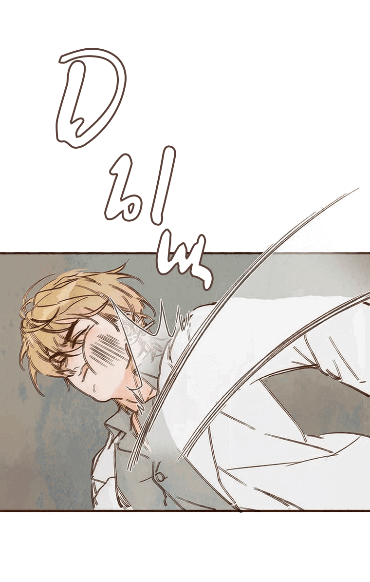 Манга Билет в один конец к любви - Глава 25 Страница 21