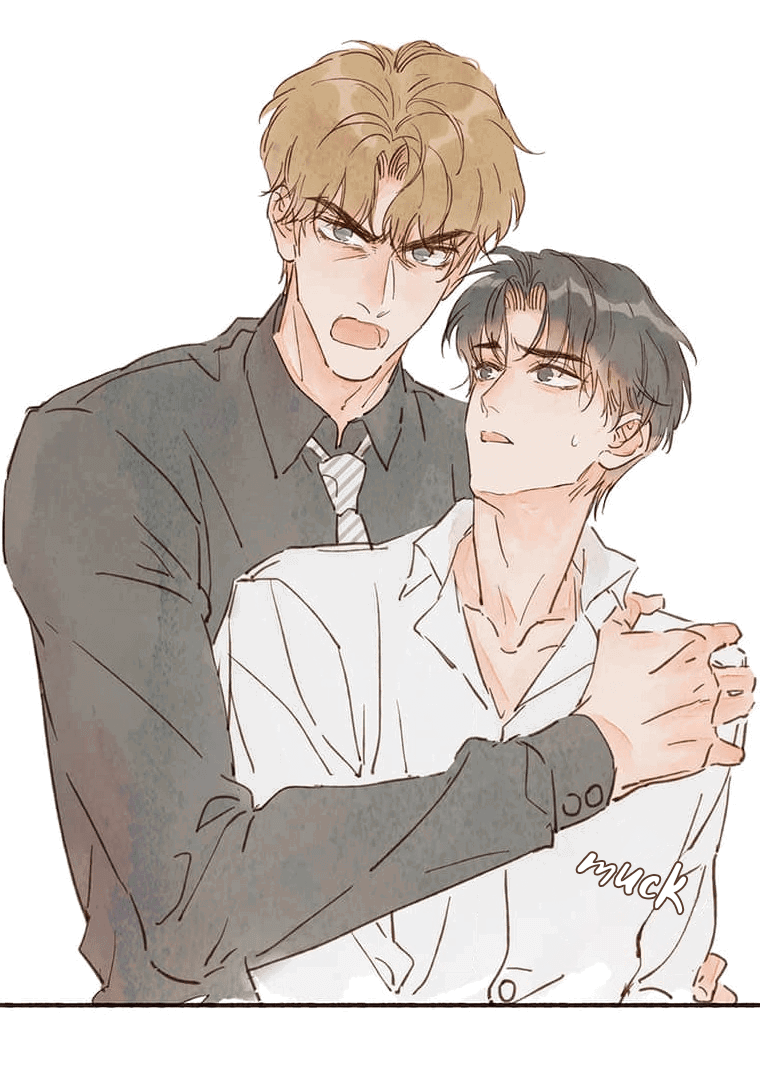 Манга Билет в один конец к любви - Глава 25 Страница 16