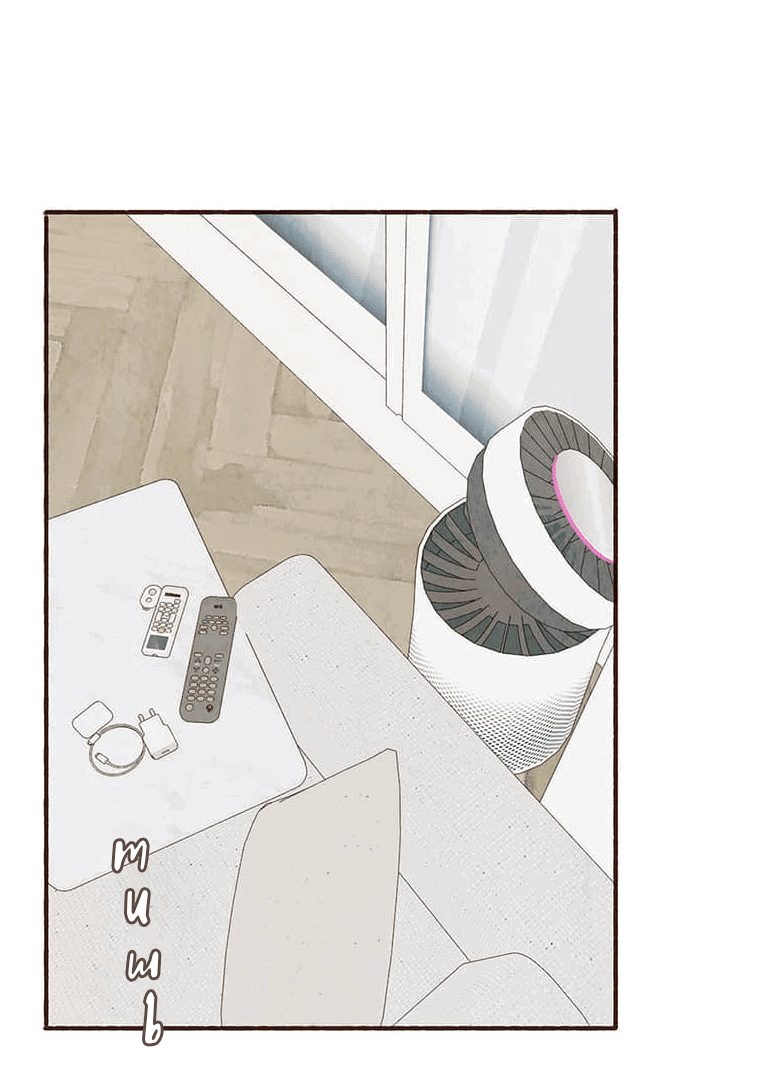 Манга Билет в один конец к любви - Глава 25 Страница 27