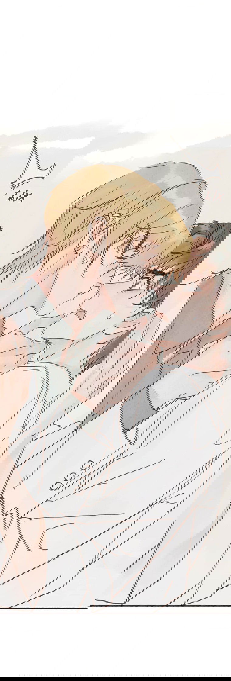 Манга Билет в один конец к любви - Глава 25 Страница 13