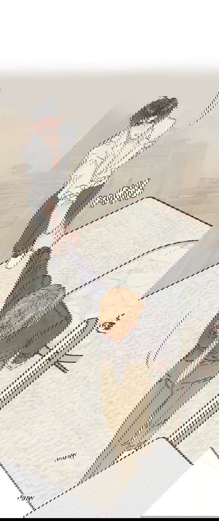 Манга Билет в один конец к любви - Глава 26 Страница 12