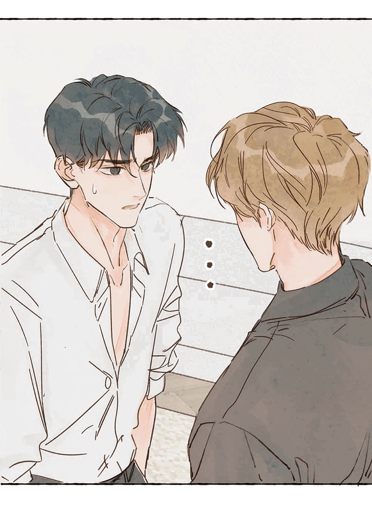 Манга Билет в один конец к любви - Глава 26 Страница 5