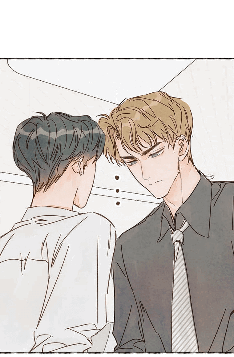 Манга Билет в один конец к любви - Глава 26 Страница 6