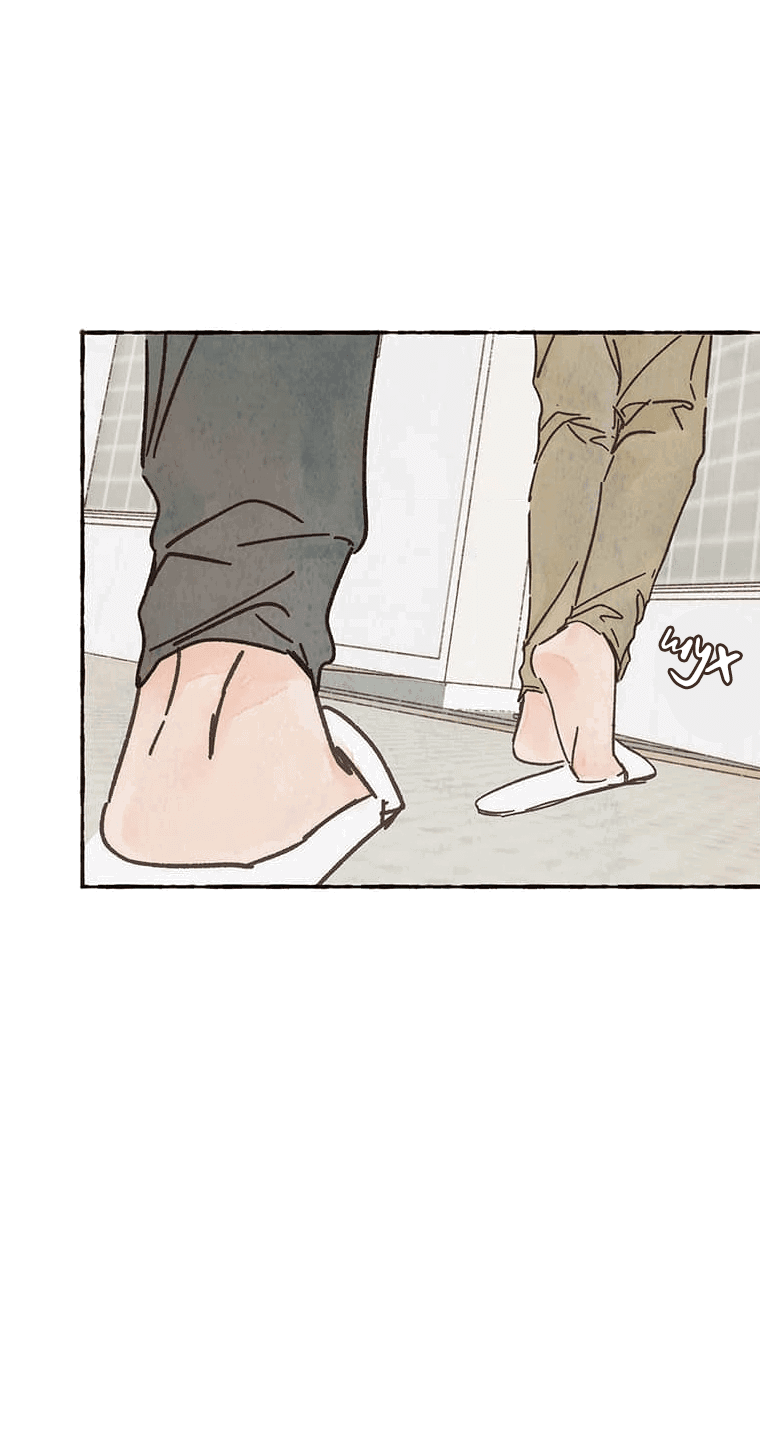 Манга Билет в один конец к любви - Глава 26 Страница 29