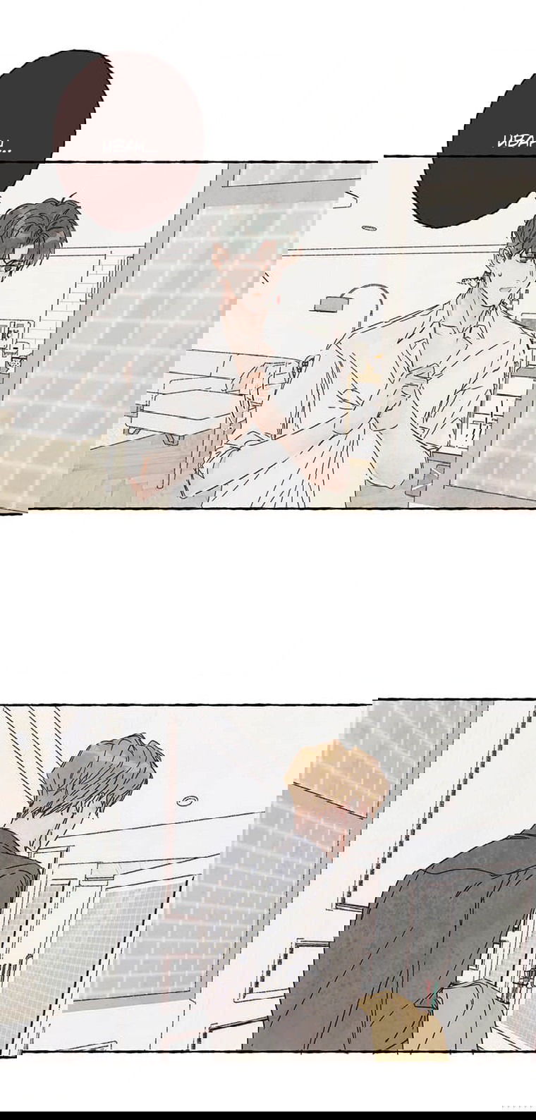 Манга Билет в один конец к любви - Глава 26 Страница 19