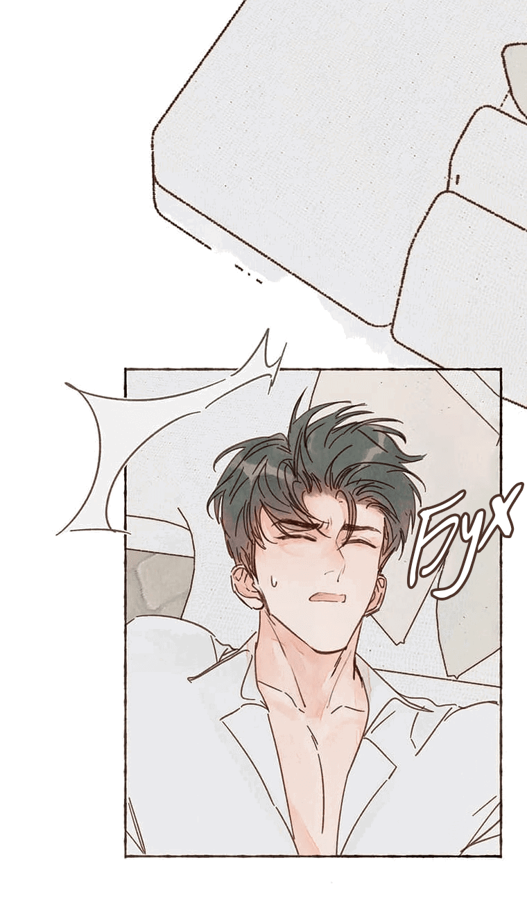 Манга Билет в один конец к любви - Глава 26 Страница 13