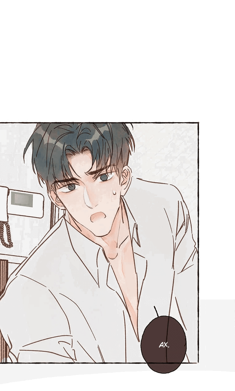 Манга Билет в один конец к любви - Глава 26 Страница 11