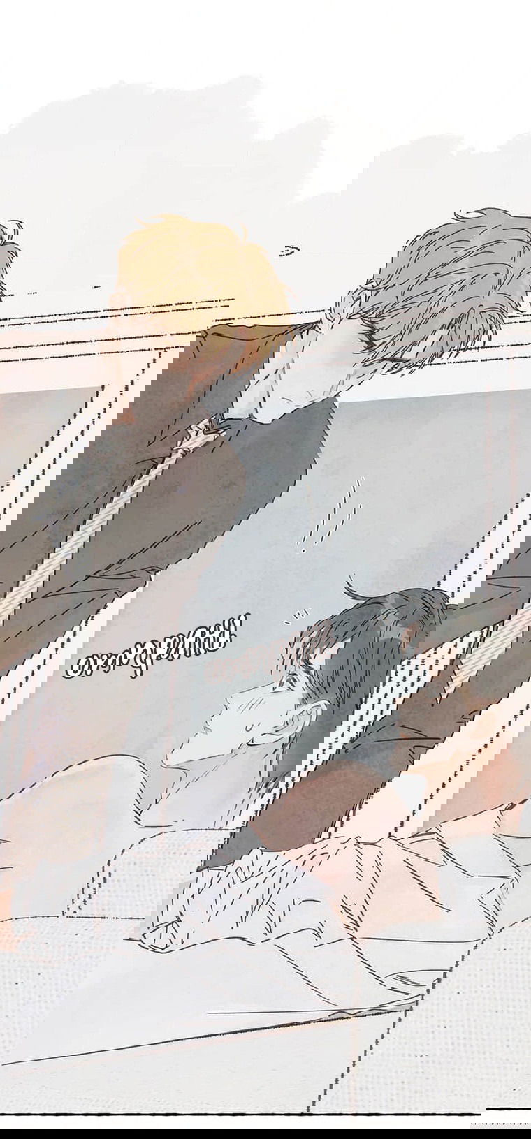 Манга Билет в один конец к любви - Глава 26 Страница 16