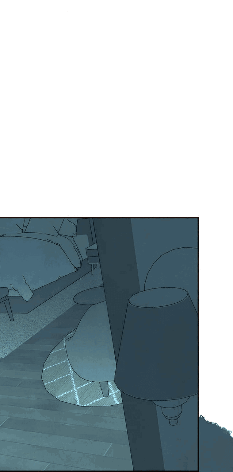 Манга Билет в один конец к любви - Глава 27 Страница 12