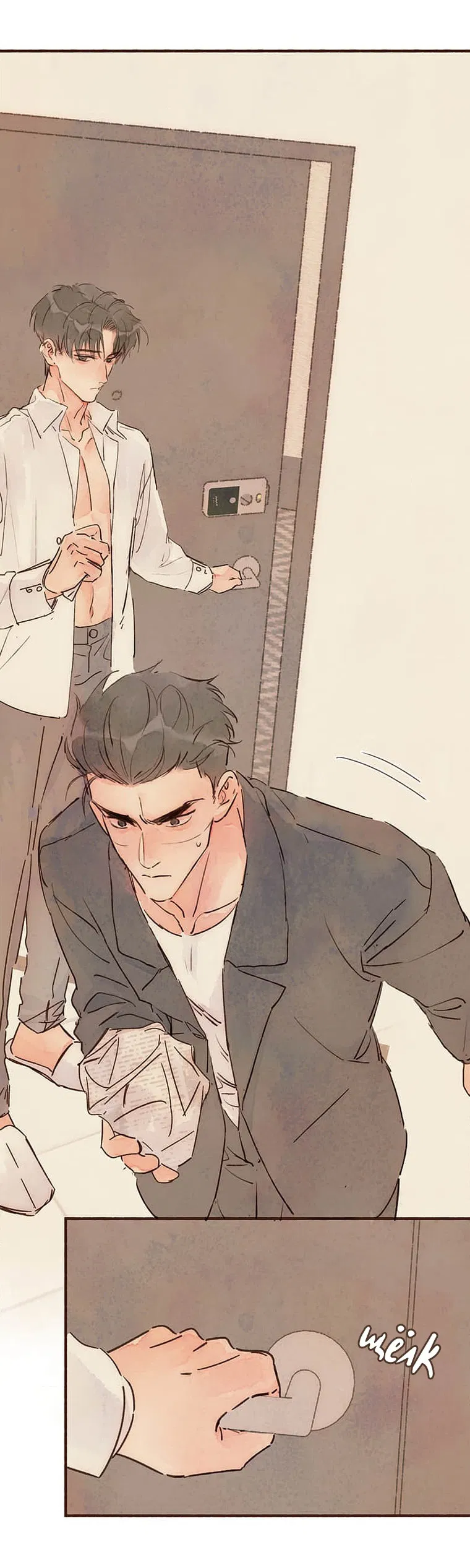 Манга Билет в один конец к любви - Глава 27 Страница 26