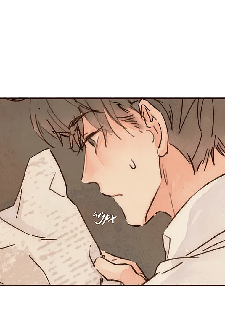 Манга Билет в один конец к любви - Глава 27 Страница 28