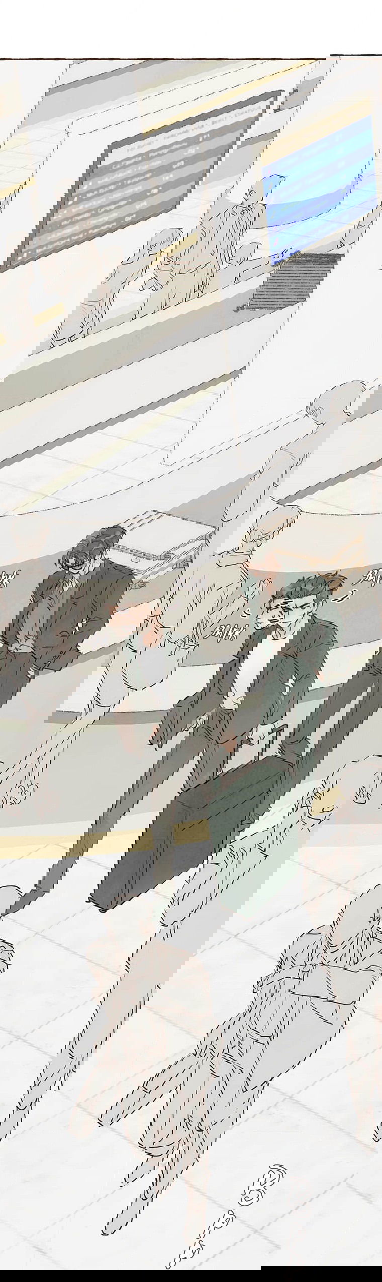 Манга Билет в один конец к любви - Глава 28 Страница 25