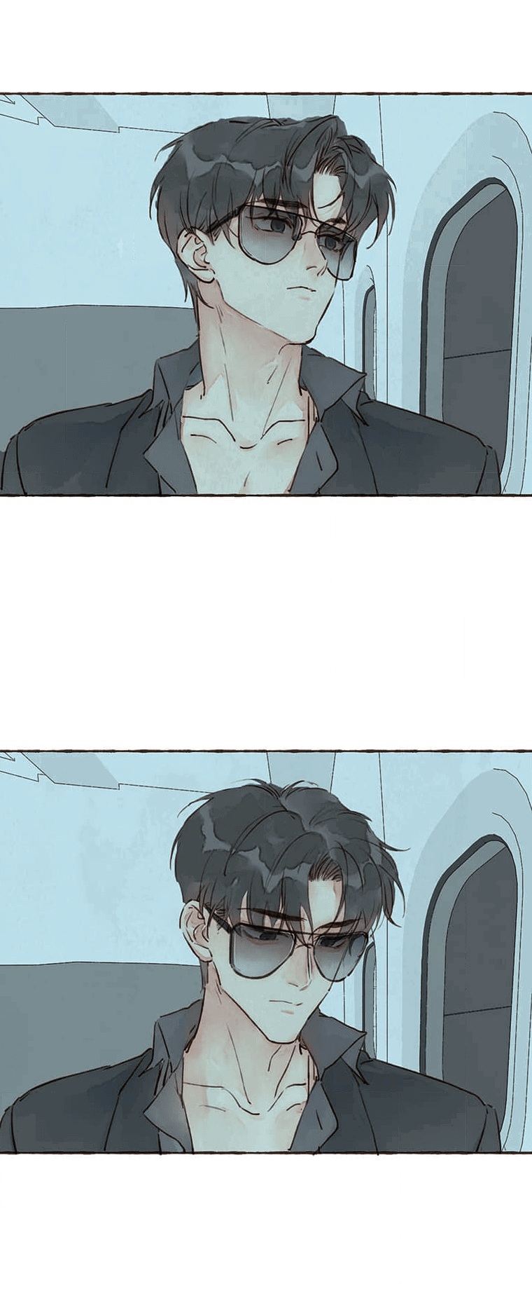 Манга Билет в один конец к любви - Глава 28 Страница 22