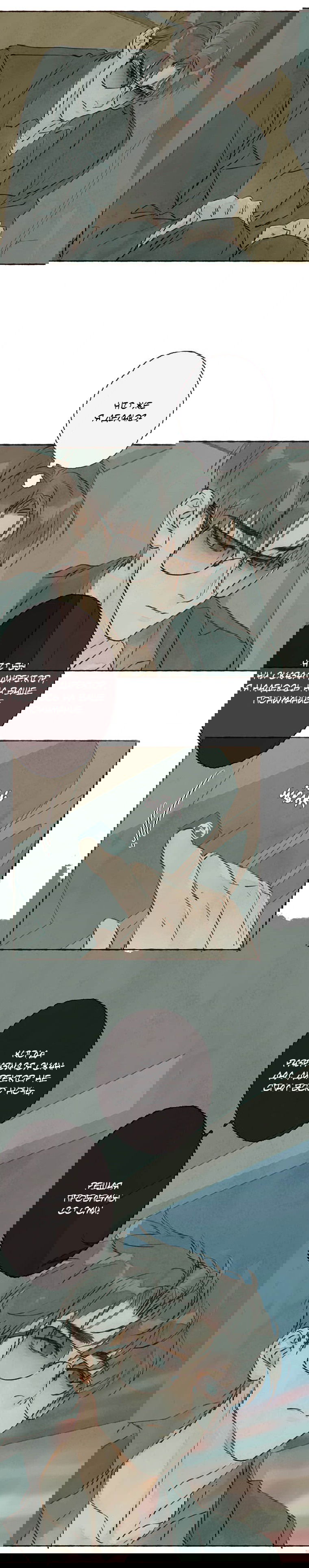 Манга Билет в один конец к любви - Глава 28 Страница 27