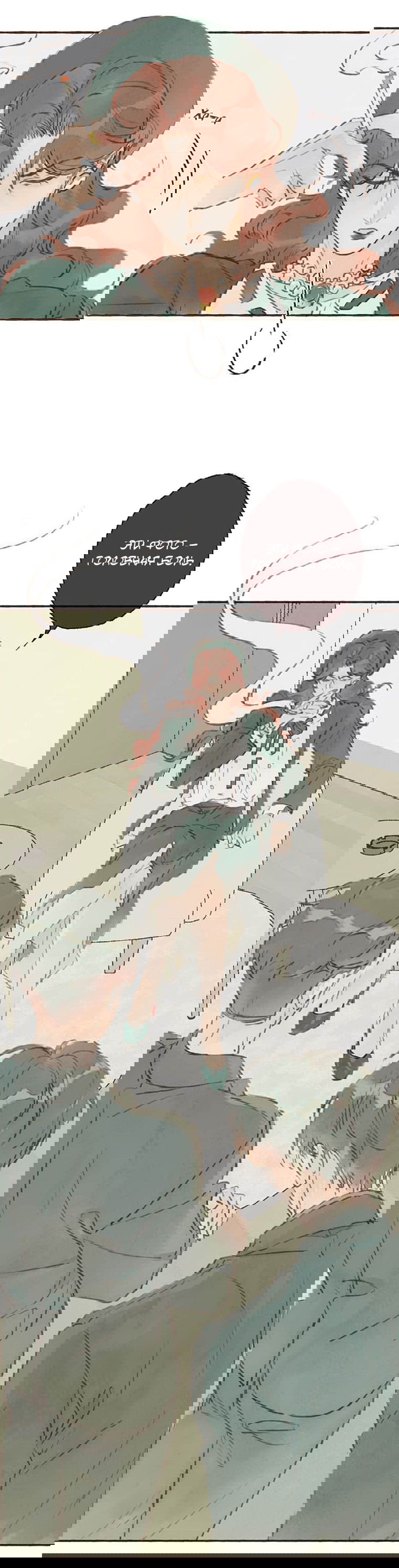 Манга Билет в один конец к любви - Глава 29 Страница 5