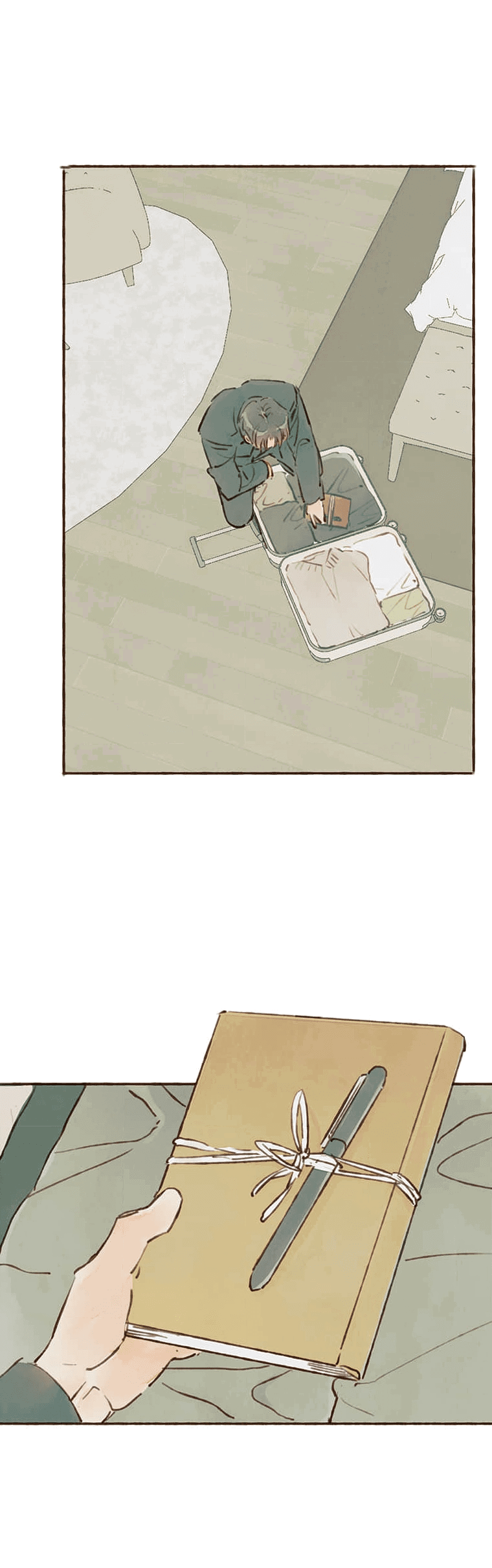 Манга Билет в один конец к любви - Глава 29 Страница 27