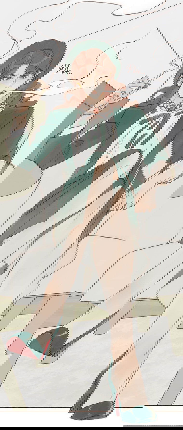 Манга Билет в один конец к любви - Глава 29 Страница 2