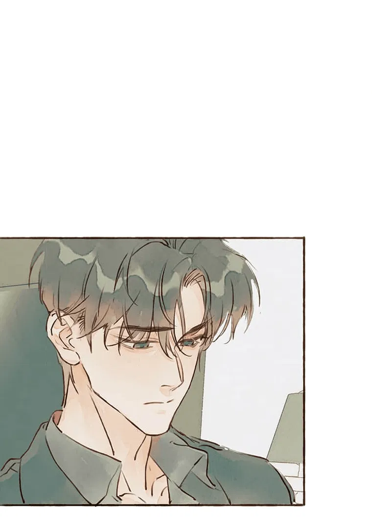 Манга Билет в один конец к любви - Глава 29 Страница 3