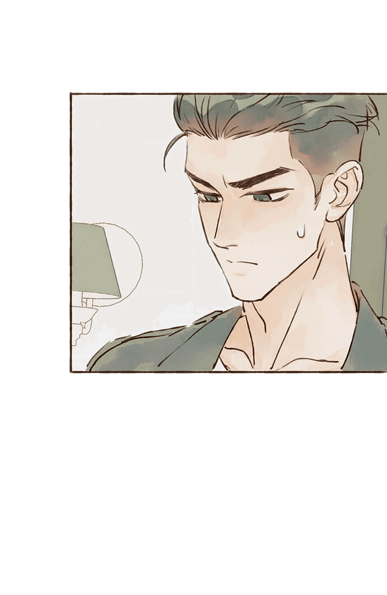 Манга Билет в один конец к любви - Глава 29 Страница 4