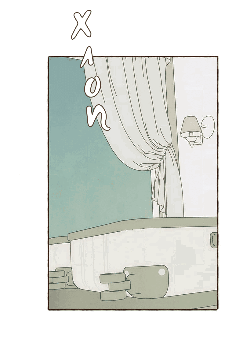 Манга Билет в один конец к любви - Глава 29 Страница 15