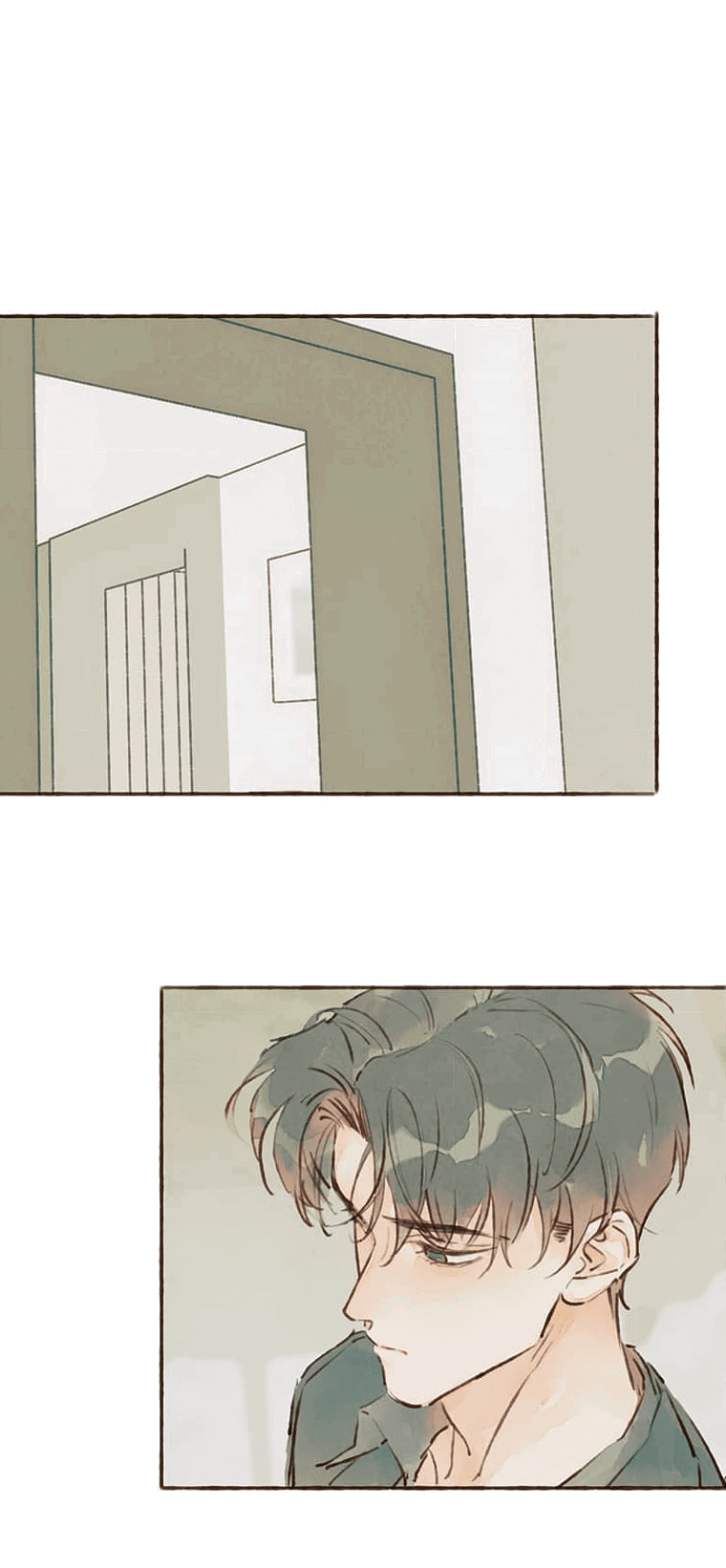 Манга Билет в один конец к любви - Глава 29 Страница 25