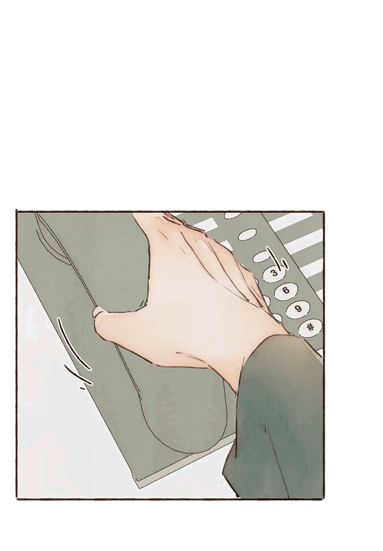 Манга Билет в один конец к любви - Глава 29 Страница 29