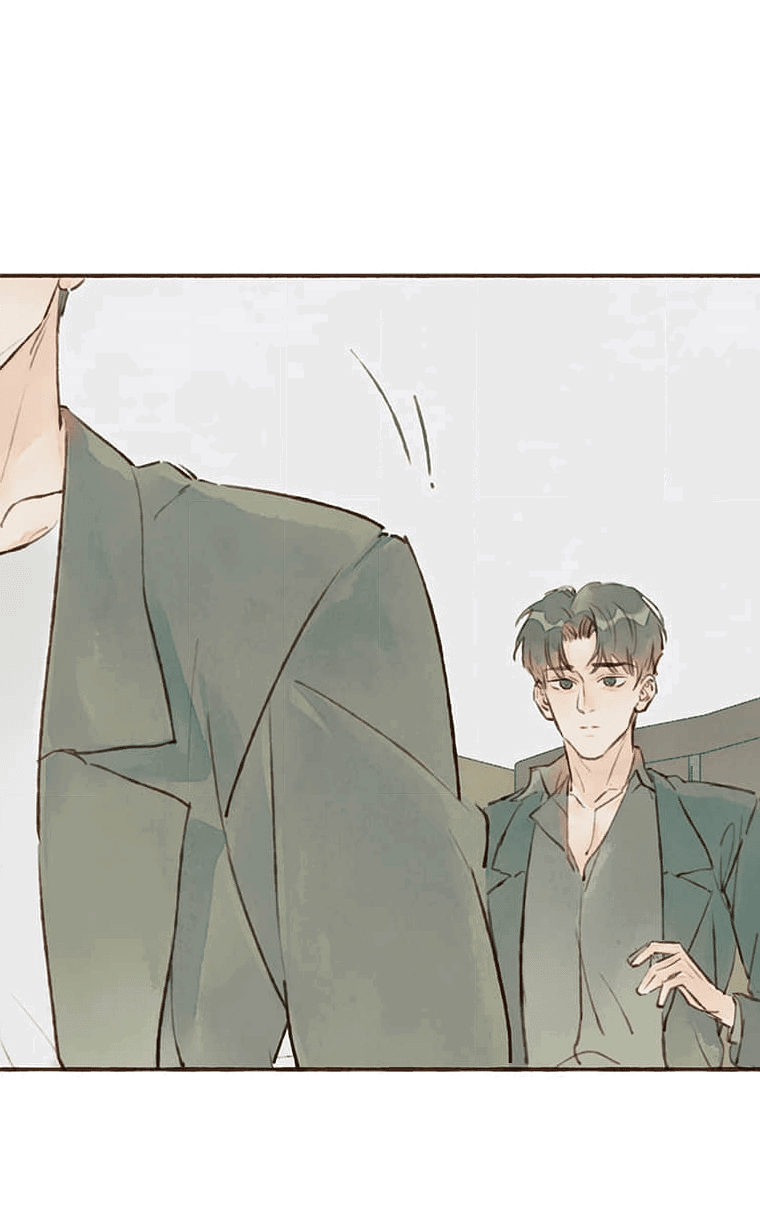 Манга Билет в один конец к любви - Глава 29 Страница 24