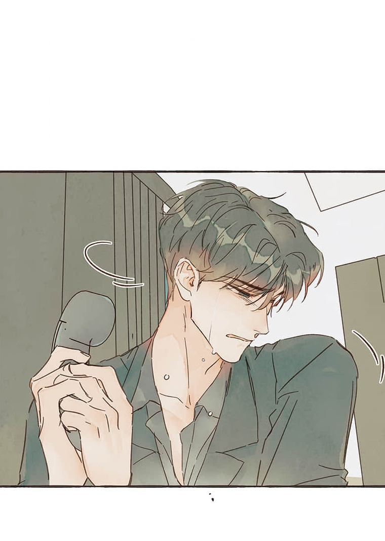 Манга Билет в один конец к любви - Глава 30 Страница 3