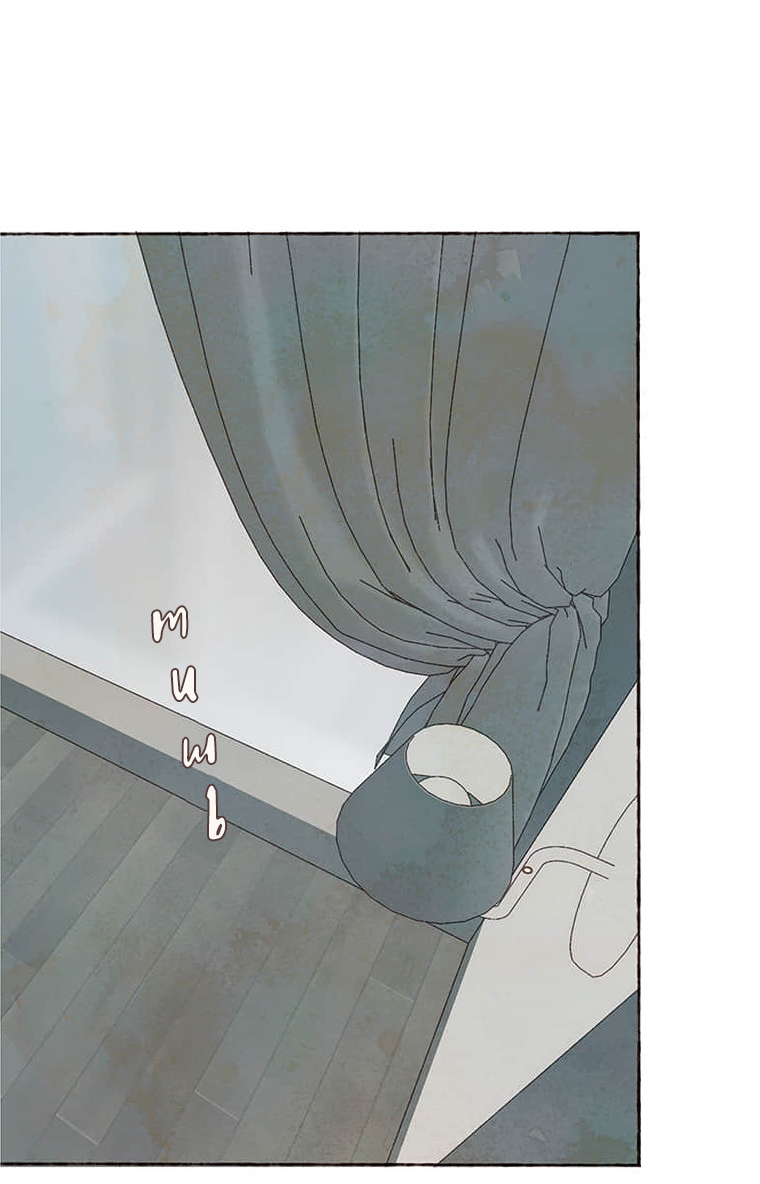 Манга Билет в один конец к любви - Глава 31 Страница 11