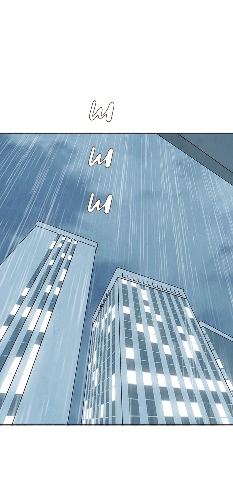 Манга Билет в один конец к любви - Глава 31 Страница 39