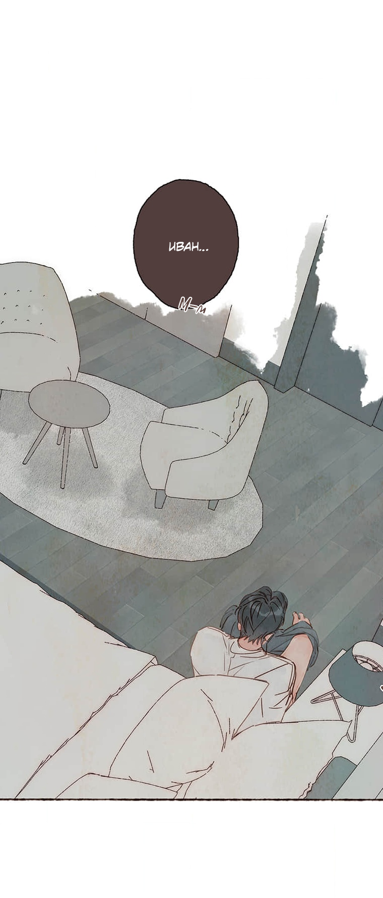 Манга Билет в один конец к любви - Глава 31 Страница 2