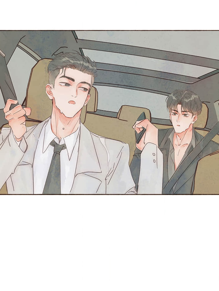 Манга Билет в один конец к любви - Глава 31 Страница 16