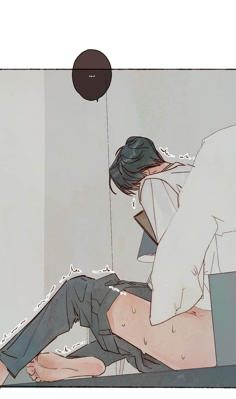 Манга Билет в один конец к любви - Глава 31 Страница 8