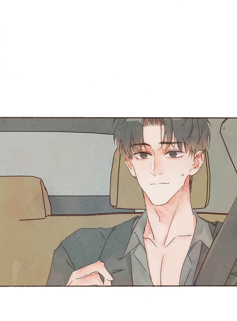 Манга Билет в один конец к любви - Глава 31 Страница 20