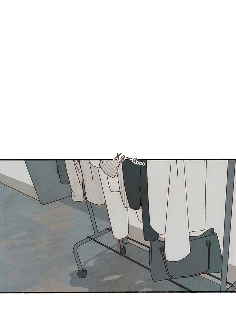 Манга Билет в один конец к любви - Глава 31 Страница 1