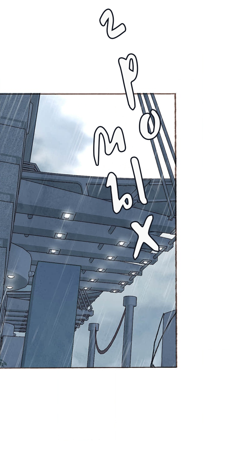 Манга Билет в один конец к любви - Глава 31 Страница 32