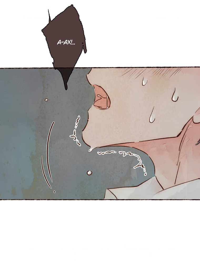 Манга Билет в один конец к любви - Глава 31 Страница 7