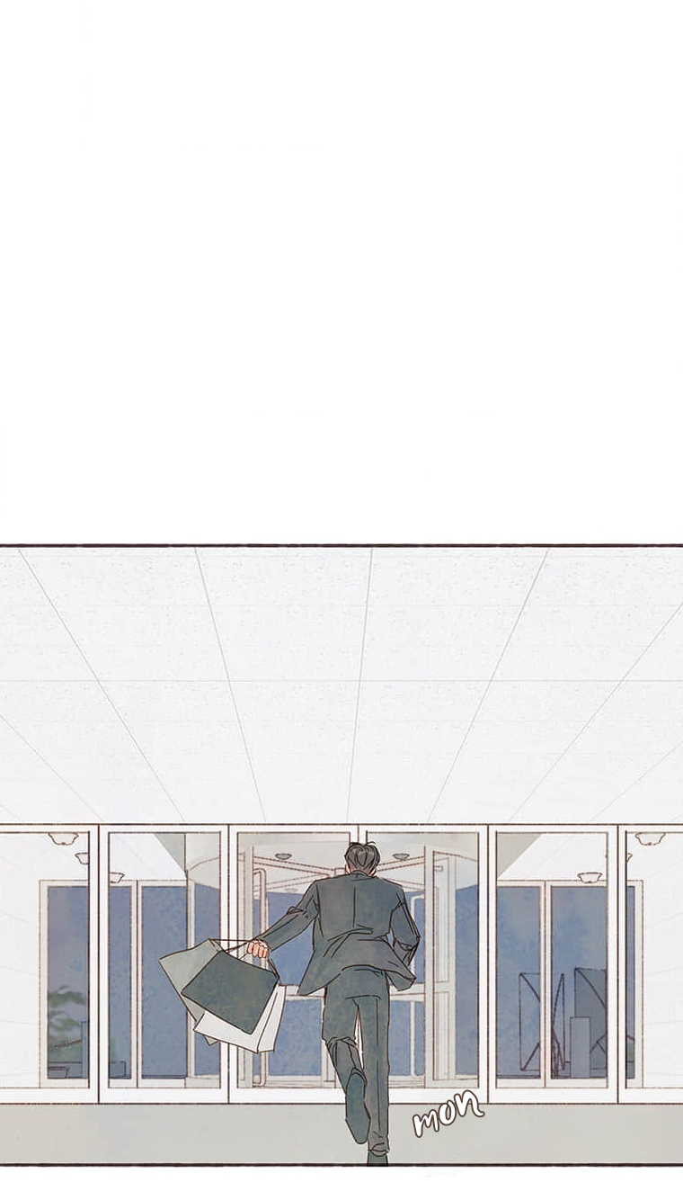 Манга Билет в один конец к любви - Глава 31 Страница 37