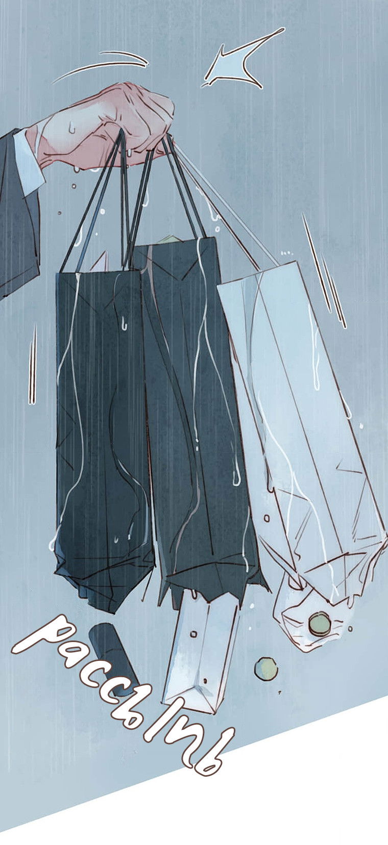 Манга Билет в один конец к любви - Глава 32 Страница 33