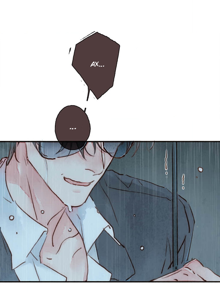 Манга Билет в один конец к любви - Глава 32 Страница 34