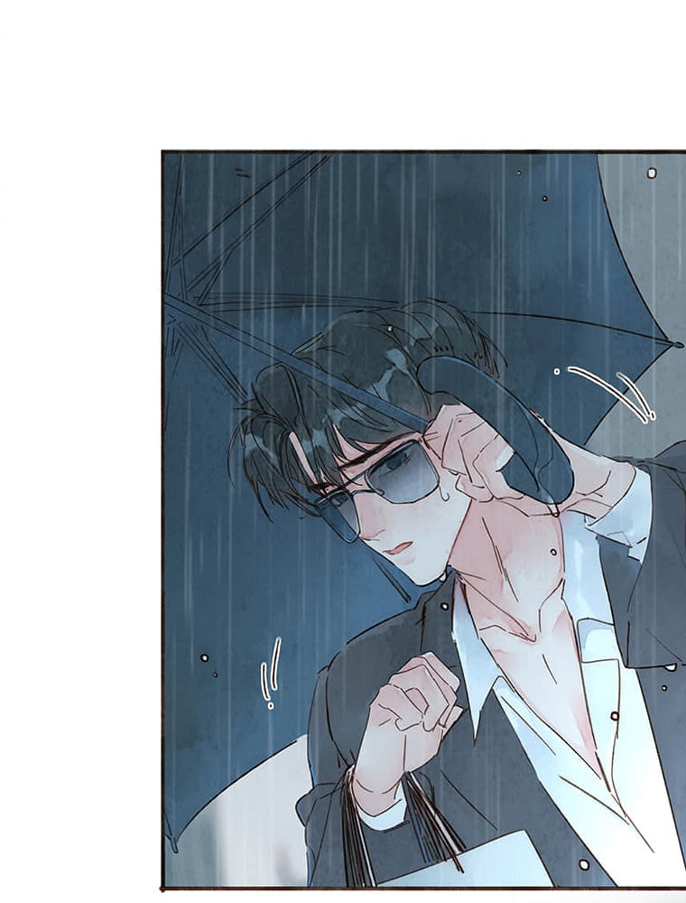 Манга Билет в один конец к любви - Глава 32 Страница 27