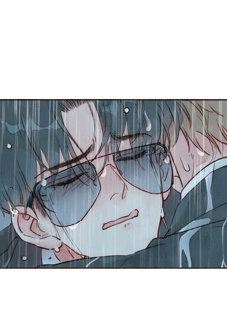 Манга Билет в один конец к любви - Глава 32 Страница 42