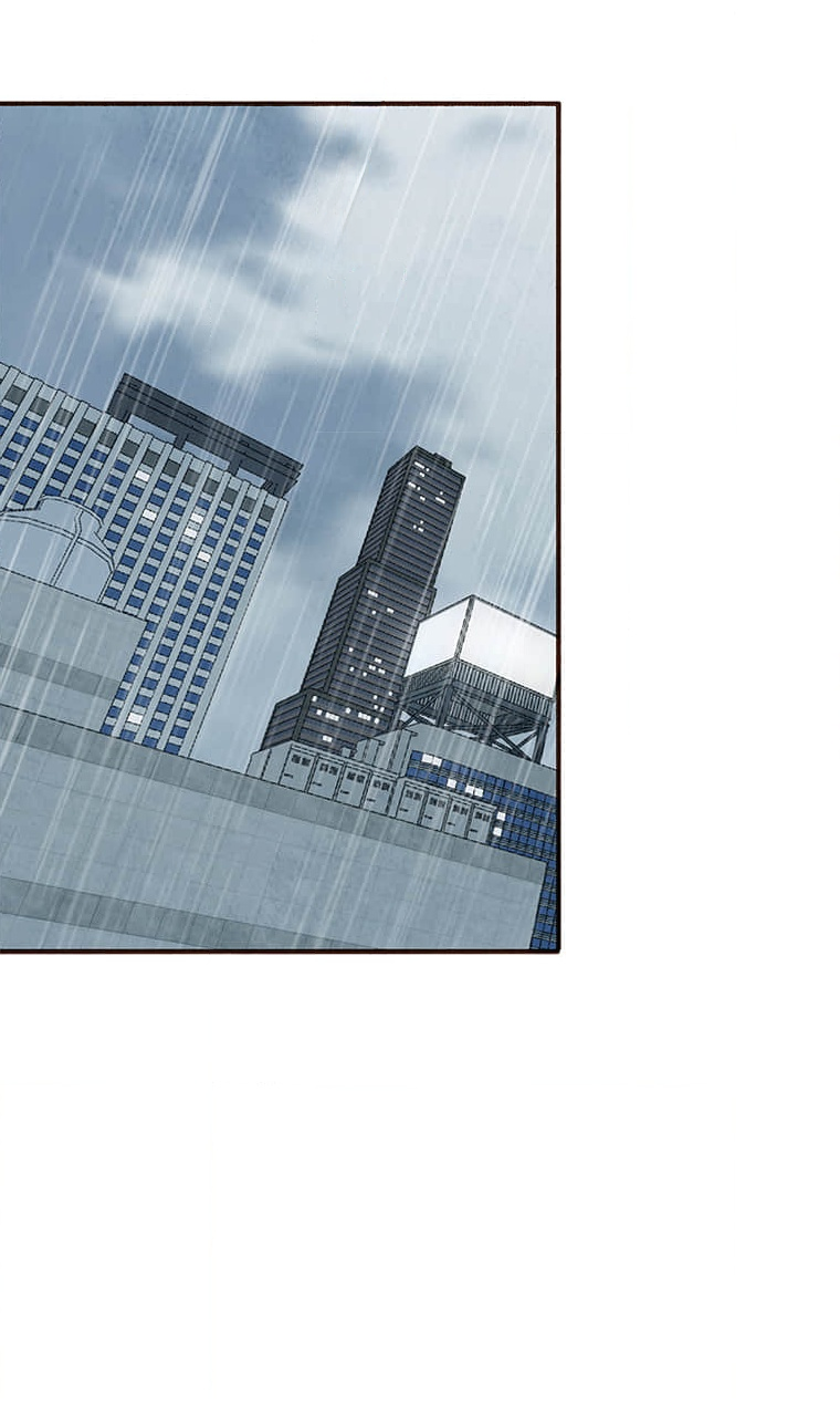 Манга Билет в один конец к любви - Глава 32 Страница 17