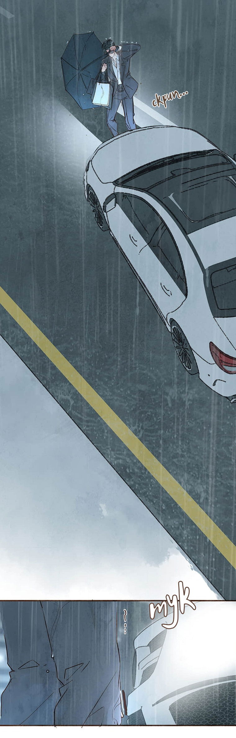 Манга Билет в один конец к любви - Глава 32 Страница 25