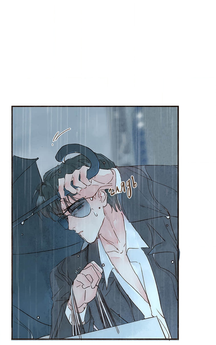 Манга Билет в один конец к любви - Глава 32 Страница 26