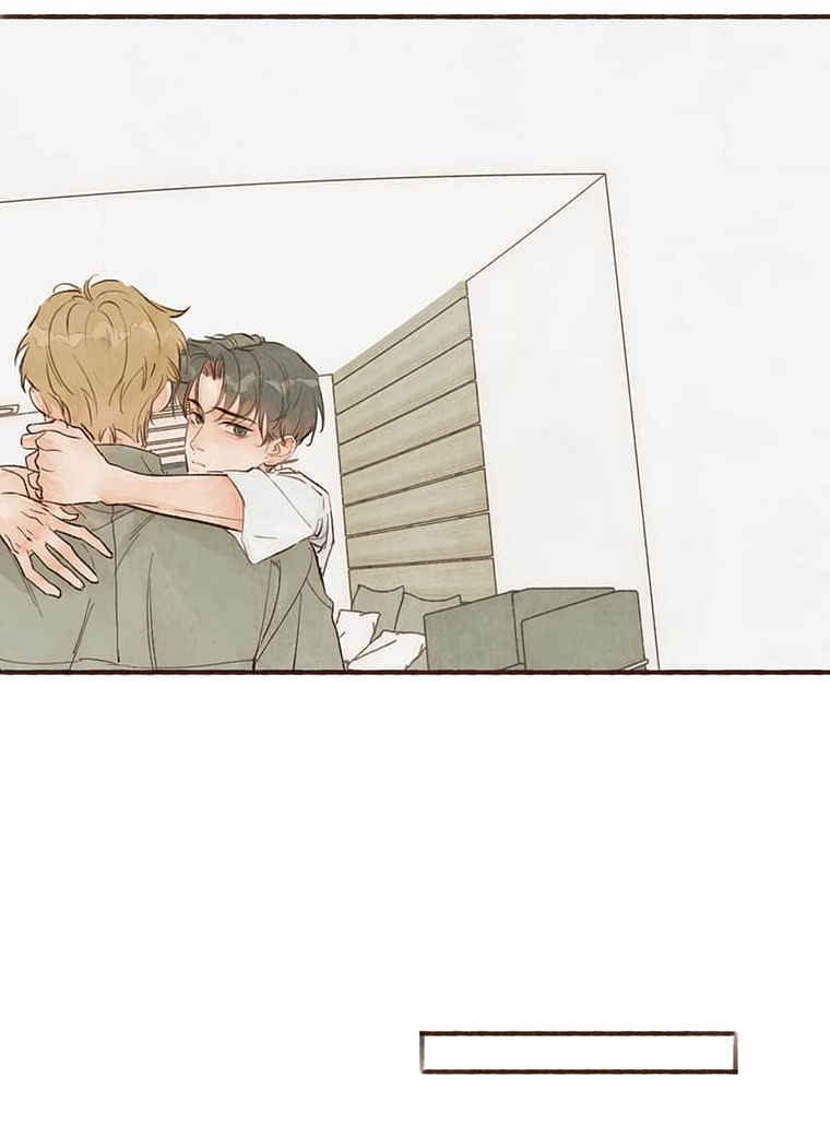 Манга Билет в один конец к любви - Глава 33 Страница 23