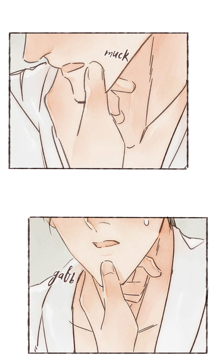 Манга Билет в один конец к любви - Глава 33 Страница 40