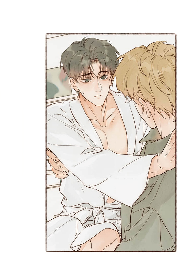 Манга Билет в один конец к любви - Глава 33 Страница 21