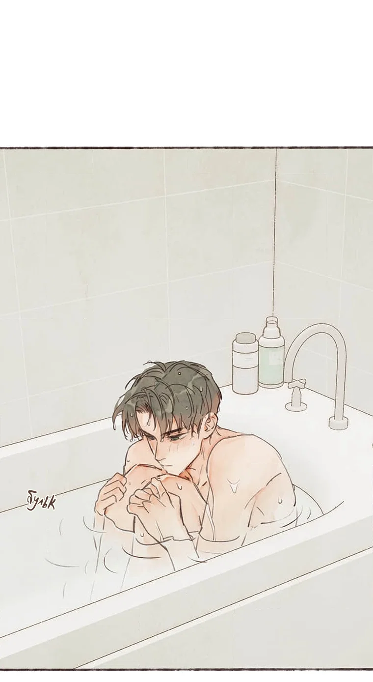 Манга Билет в один конец к любви - Глава 33 Страница 2