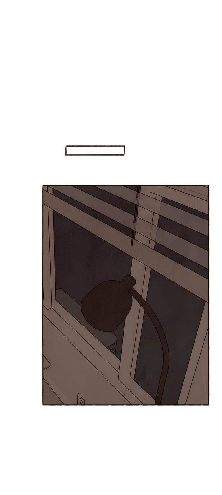 Манга Билет в один конец к любви - Глава 35 Страница 24